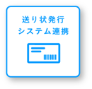 アセット 69-4