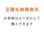 アセット 7-Jul-14-2025-06-28-53-0780-AM
