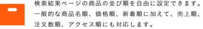 アセット 70-Jul-15-2025-07-40-56-3397-AM