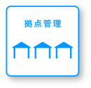 アセット 71-Jul-03-2025-03-00-21-2559-AM