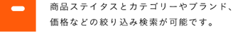 アセット 72-Jul-15-2025-07-40-56-3407-AM