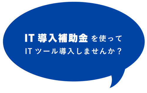アセット 77-2
