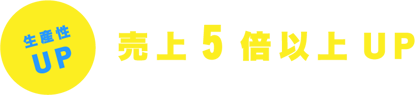 アセット 8-Jul-01-2025-12-51-44-8303-AM
