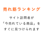 アセット 8-Jul-14-2025-06-28-55-9644-AM