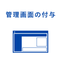 アセット 8-May-22-2025-12-58-51-2920-AM