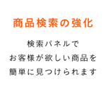 アセット 9-Jul-14-2025-06-28-58-9483-AM