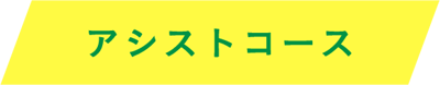 アセット 9-May-12-2025-01-43-03-3956-AM