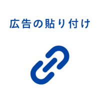 アセット 9-May-22-2025-12-58-51-2813-AM